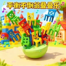 �羳ƽ���Α�u�[�B�B��������ӷeľ�B�B����ͯ�ە��׃��@����