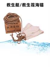 ����ͧ������CCS�C�� ���÷��������K����ͧ�p�ق�Ʒ�پ�