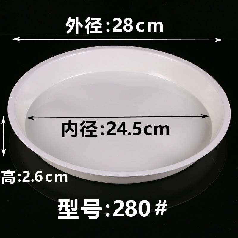 プラスチックの植木鉢のトレーは厚い円形の鉢植えの台座を厚くして水盤の多い肉の緑のロリの底を支えて水盤の大きいサイズの卸売りを支えます。|undefined