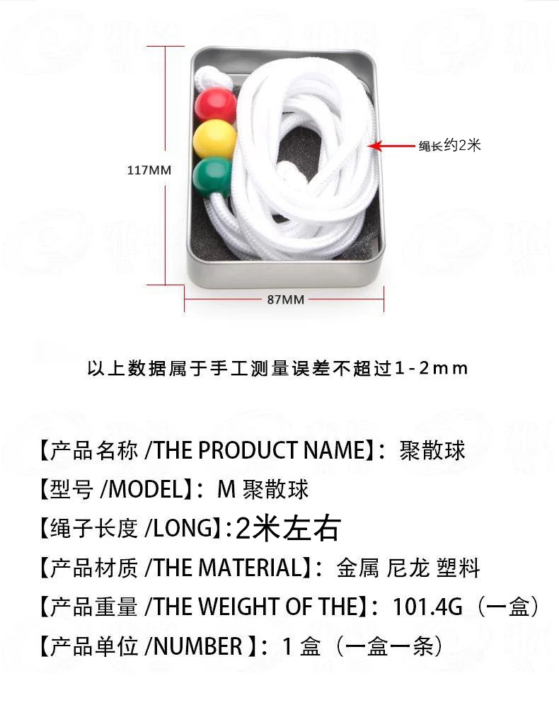 O1CN01JjM8ke1SGo1gypFNC_!!2200