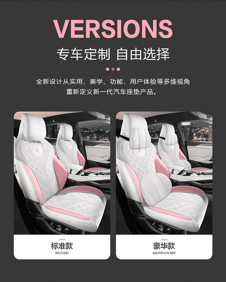 Directly from the manufacturer: Custom-fit suede saddle pad for BYD Yuan UP second generation, breathable car seat cushion, specialized seat cover
