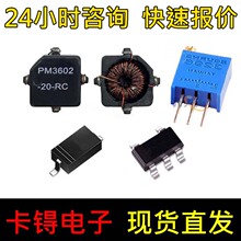 BOURNS����˹����λ�����z����늸�����NƬTDKTAIYO�L�Ą�c�