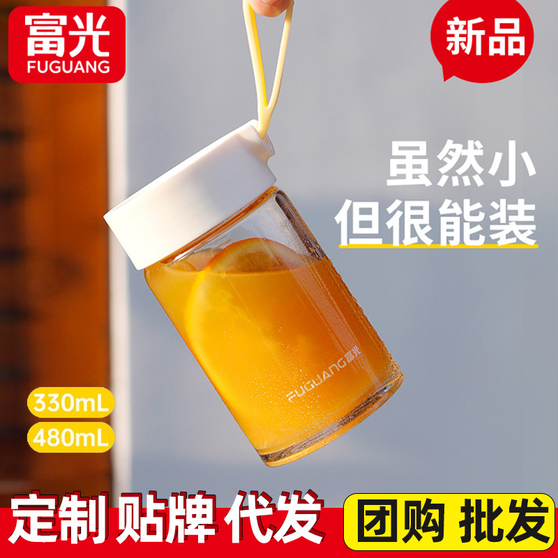 富光玻璃杯水杯女生高颜值咖啡杯早餐杯刻度便携随手杯子印字批发