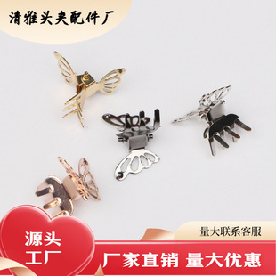 2.1CM����Сץ�A��ʽ�͹�С̖�A��ins�W�t���|�����A���Űlץ�l�A