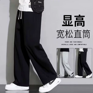 运动裤子男春秋季纯色宽松大码直筒潮流抽绳直筒休闲卫裤源头工厂