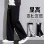 运动大码宽松春秋季卫裤