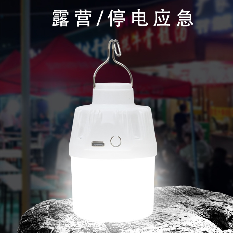 Bombilla de emergencia led, puesto de mercado, lámpara de puesto, campamento al aire libre, carga, iluminación inalámbrica, suministro de fábrica de lámparas USB