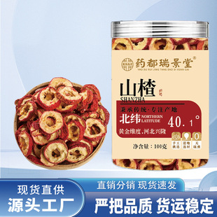 ɽ髸���÷��ԭ�����l�o�џo��ɽ�Ȧɽ�Ƭ�S�ҬF؛�ă���Ȼ�o��