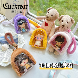 ����ë�q�ռ{��ä��͸�����o��������CС�X���������չʾ�����