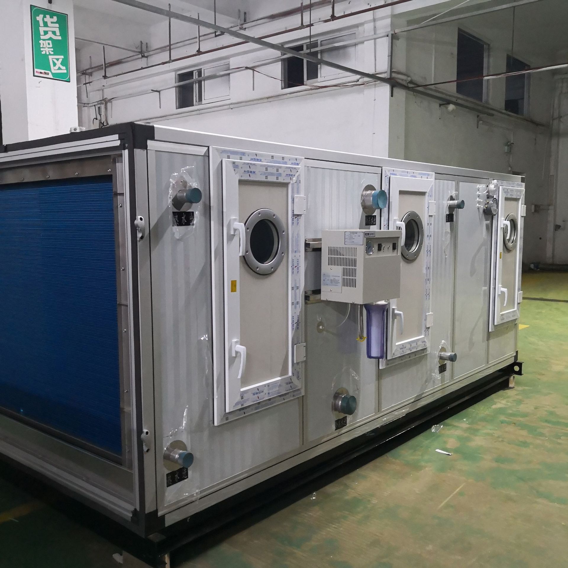 全新风组合式转轮除湿空调机组恒温除湿空调厂家低温度