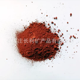 氧化铁红;其他颜料;氧化铁黄