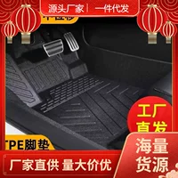 В наличии и готов к отправке для Volkswagen Jetta VA3 Jetta VS5/VS7 surround 08-22 новый и старый Jetta TPE автомобиль.