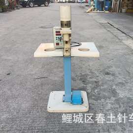 批发二手电磁压力大白扣钉扣敲扣轻工/服装/包袋/缝制设备四合扣