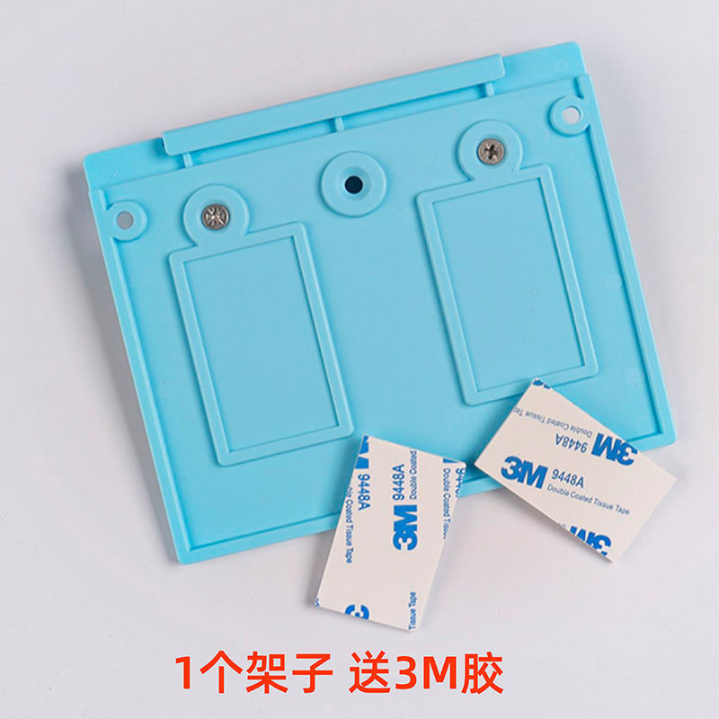 ABS 플라스틱 장갑 랙 3m 접착제 보내기