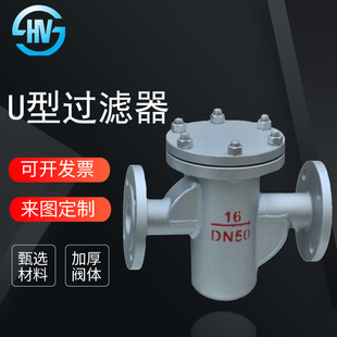 �A�� LPG-U���P䓹ܵ��^�V�� �����ͳ����������^ U�ͷ��m�^�V��