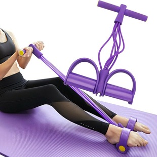 In stock Hot Six-tube upgraded sit-up belly contracting yoga fitness tension rope multifunctional pedal tension device