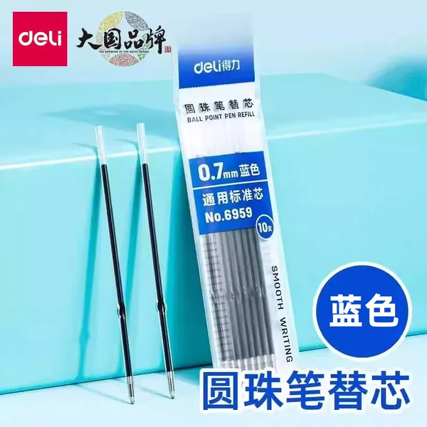 Deli 6959 Ballpoint Pen Refill Oil-Based Refill Retractable 0.7mm Ballpoint Pen Refill Press-Type Replacement Refill