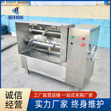 商用双绞龙拌馅机全自动包子饺子菜馅肉馅餐厅食堂变频搅拌设备