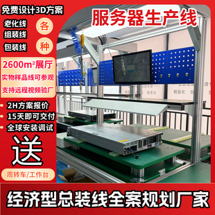 �C��ʽ����������朮a�� ��ʽ�������M�b�� �������Č����b�侀