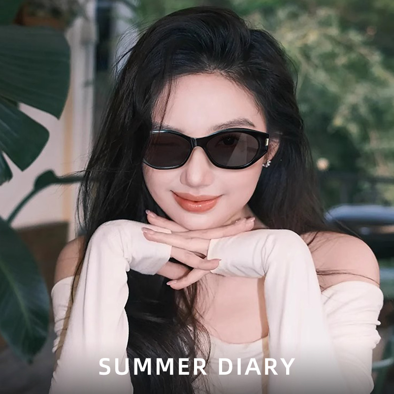 Retro Cat-Eye Prescription Sunglasses UV Protection for Driving, Oversized Face-Slimming High-End Sun Glasses for Women - Thumbnail 3
