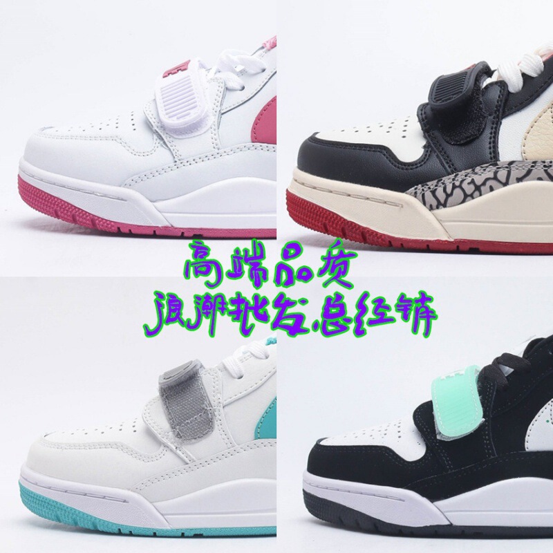 Putian high version AJ312 Chicago low-top basketball shoes men's and women's smoky gray legacy running shoes retro sports Putian high version AJ312 Chicago low-top basketball shoes men's and women's smoky gray legacy running shoes retro sports