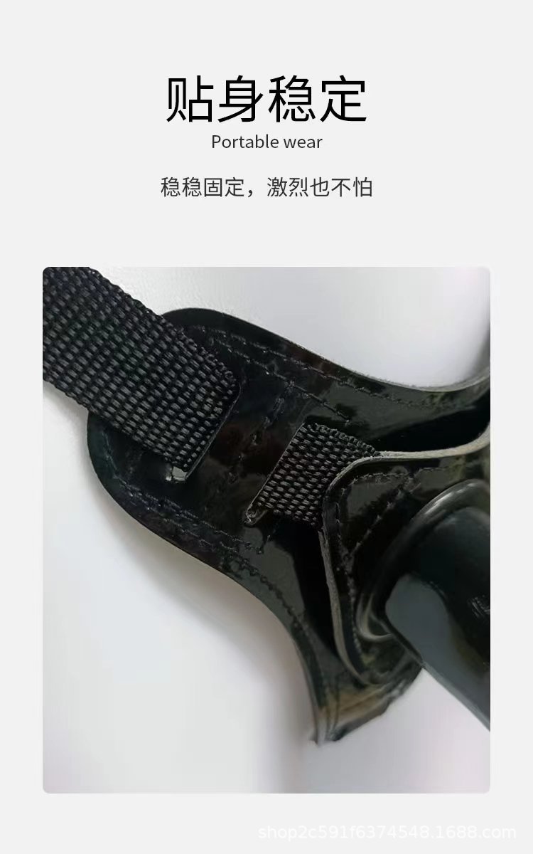 Xinai Wearable TPE Device, Black Leather-Style Pants, Portable Adult Toy for Men and Women — detail image 9