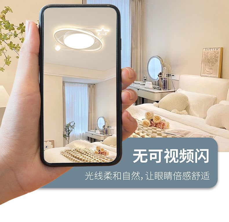 9317c9d0-f283-4066-aefa-120787049aff.jpe