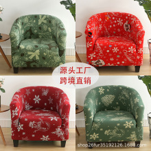 ʥ����ӡ��ȫ������ɳ���װ�Բԡ�������ɿ�����Tub sofa cover