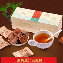 �ϼt����ϸ���ԭ֭�t�ǽ����̋������ӹŷ��t�����t�ǉK�������b