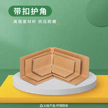 ��ײ�o�Ǳ��o�ǎ����D�Ǽ��o��÷�����i�ۼ�������ǼҾ߼�����b