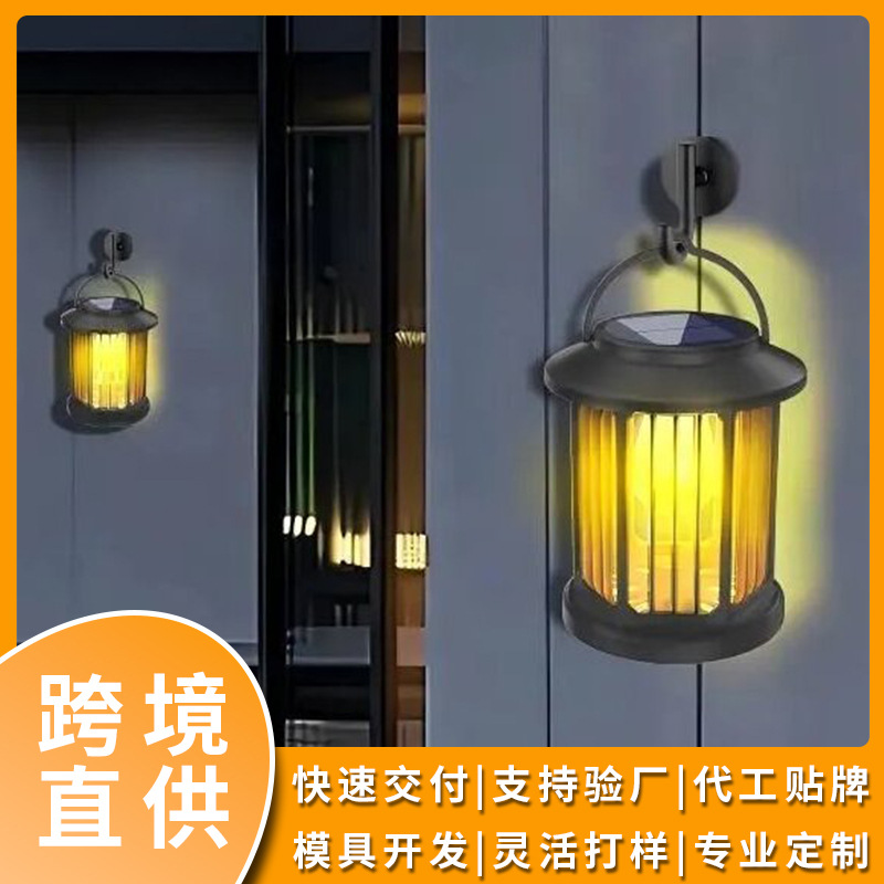 Solar Tungsten Lantern Fence Type Decorative Palace Lantern Outdoor Waterproof Courtyard Garden Warm Light Lighting Night Light