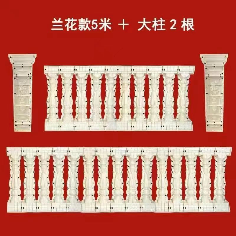 Molde de columna romana, cerca de barandilla de balcón, molde de barandilla de columna de jarrón de cemento colado en el lugar, modelo decorativo de columna romana
