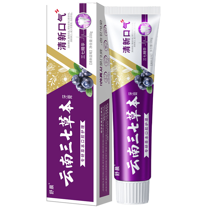 Pasta de dientes fabricantes mayoristas Yunnan notoginseng hierbas medicinales chinas aliento fresco mal aliento blanqueamiento amarillo lista de ventas transfronterizas calientes
