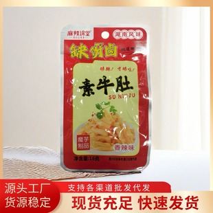 ȱ���u��ţ���ض�������خa����ħ��ˬ������ζë��������ʳС��