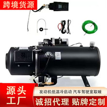 ԭv܇ӟ16.3kwl늙CM͜Aʢ؛܇ů偠t