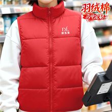 �֖|���ﶬ��q���R�׶��ƹ�����logoˮ�����̈�ǰ̨���y�T����