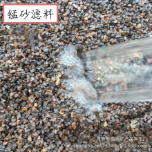 �iɰ�V�ϏS�� ˮ̎���ó��F ���i ��ˮ̎���ù��I�iɰ�V��