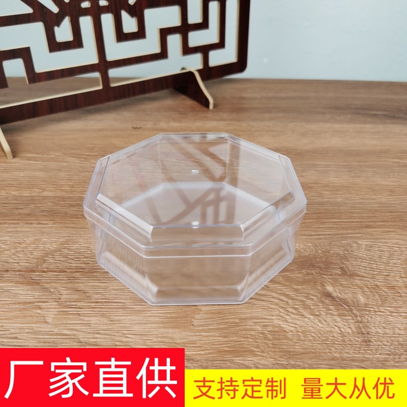 Octogonal transparente PS caja de plástico esmerilado de leche de fondo elevado Sassa leche horneada piel galleta medicinal copo de nieve caja de embalaje crujiente