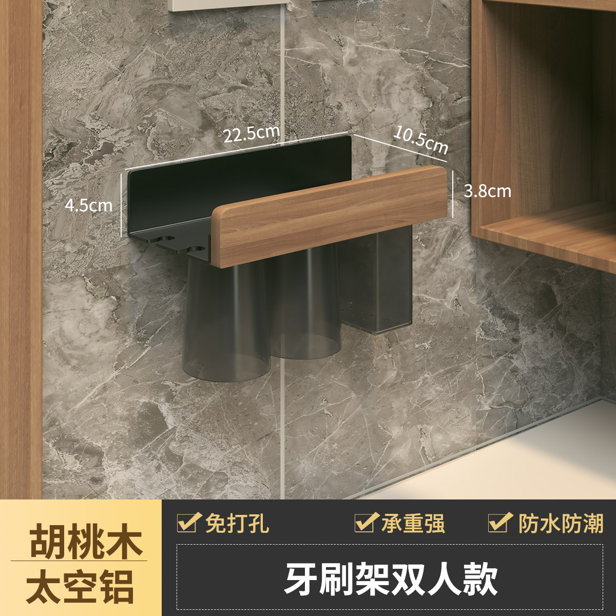 Caja de toallas de inodoro de nuez Caja de extracción de inodoro Caja de papel de inodoro Caja de papel de inodoro de aleación de aluminio