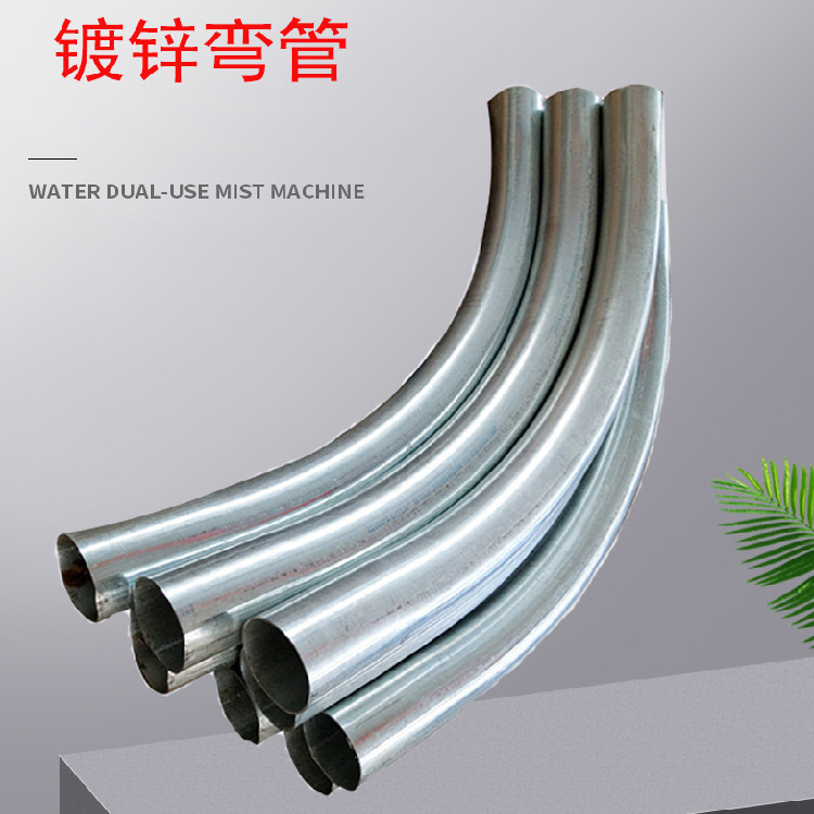 微信图片_202108250924545