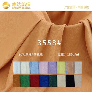 �F؛�´����Ứ���� ����ʽ�����Ứ���� ����˯�¼Ҿӷ��������l