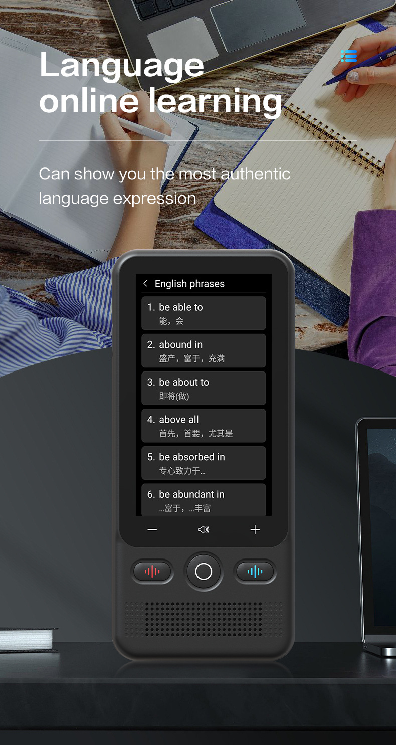 多国语言智能翻译棒 拍照语言翻译器.jpg
