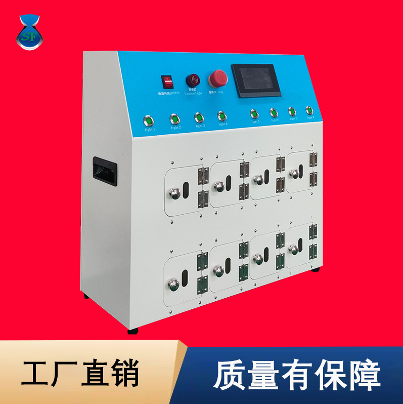 Smt Fully Automatic Solder Paste Warming Machine Intelligent Timed Thawing and Warming Red Glue Silver Paste Softening First-In-First-Out Box