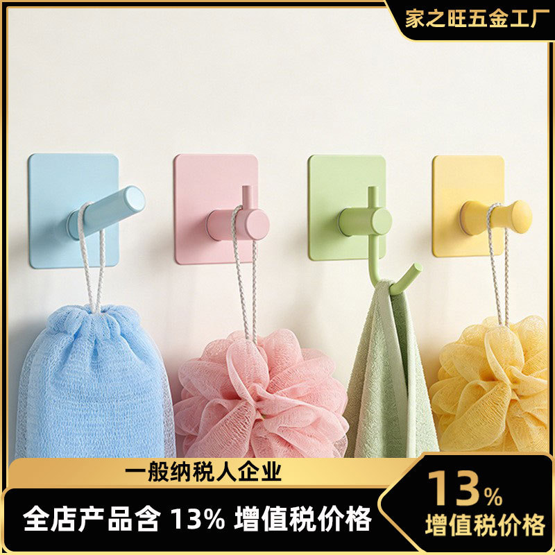 Cross-Border Hot-Selling Dopamine Strong Adhesive Hook, No-Drill, Traceless Single Hook for Bathroom, Kitchen, and Behind Door for Hanging Clothes and Hats, Wholesale Cross-Border Hot-Selling Dopamine Strong Adhesive Hook, No-Drill, Traceless Single Hook for Bathroom, Kitchen, and Behind Door for Hanging Clothes and Hats, Wholesale