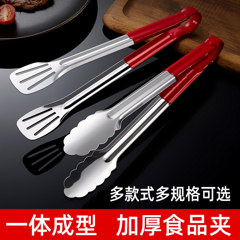 Stainless steel silicone food clip anti-scalding non-slip hand barbecue clip red glue bread clip baking tools factory outlet
