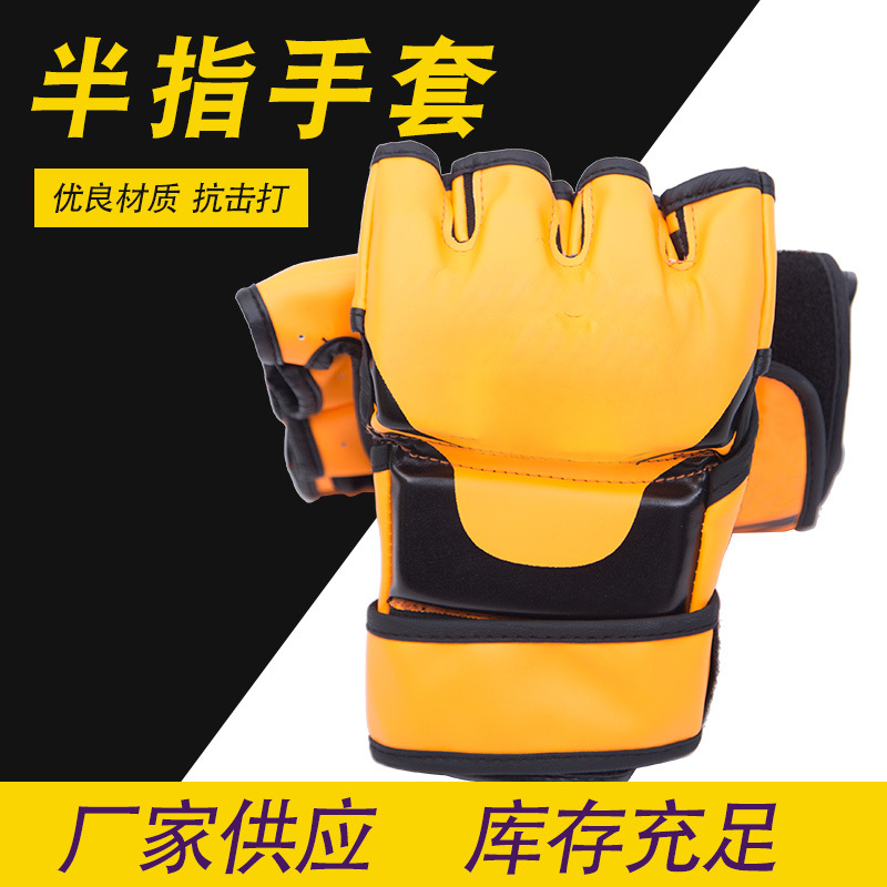 Taekwondo Gloves, Hand Guards, Boxing Gloves for Adults and Men, Half-Finger Sanda Gloves, Children's Punching Bag Gloves, Professional Training Protection