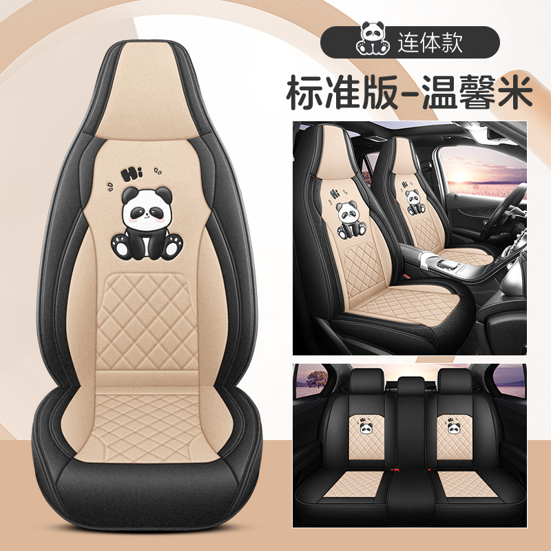 Modelə uyğun (Original) oturacaq örtükləri — Universal Universal Panda Hemp - warm-rice-integrated-head-standard-edition-note-car-model-year