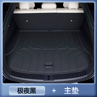 Suitable for 25 models of the Arcfox T1, special TPE trunk mat, BAIC Arcfox T1 car interior modification parts (Trunk Mat) - extreme-fox-t1midnight-black-upgraded-tpe-main-pad-extreme-fox-at2025-model-t1