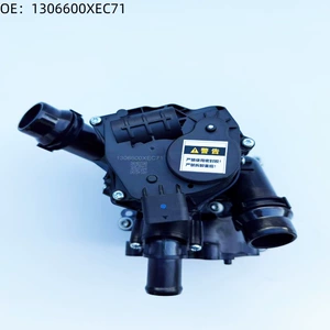 Great Wall Wingle 7 Cannon Haval H6/F5/F7 Termostat Modulu