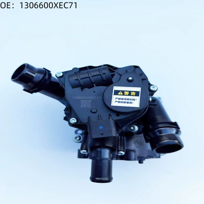 Great Wall Wingle 7 Cannon Haval H6/F5/F7 First Love Big Dog Weipai Vv5 Vv6 Vv7 Thermal Management Module Thermostat